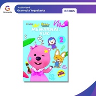 Gramedia Pororo: Coloring, Let's - 2