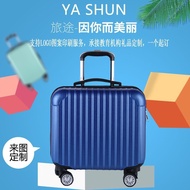 小型轻便收纳旅行箱trunk行李箱儿童拉杆箱16寸迷你男女卡通旅行箱登机箱小型18寸密码箱26.8.12