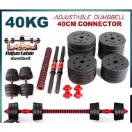 🔥50kg🔥40kg Adjustable Dumbbell bumper plate with Barbell Connector