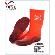 🚓Wholesale Men's Brown Mid-Calf Rain Boots Plastic Bottom Farmland Work Shoes Simple Solid Color Sleeve Rain Boots