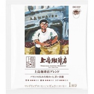 UCC Ueshima Coffee Ueshima Coffee Ueshima Coffee Blended One Drip Coffee 1 bag