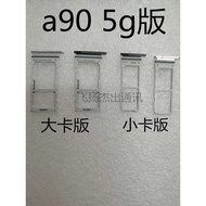 Suitable for Samsung A90 5G A9080 SIM Card Tray SD Card Holder Card Slot Card Holder