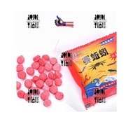 READY STOCK】Fish bait for fish net umpan ikan untuk bubu naga bubu payung