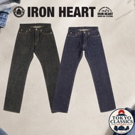 IRON HEART【634S】21oz Selvedge Denim Straight Leg [Direct from Japan]