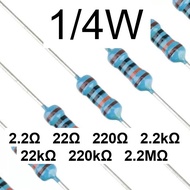 (50pcs) 1/4W Metal Film Resistor - (2.2 ohm to 2.2M ohm) - 1% Tolerance - Perintang Elektronik 1/4 W