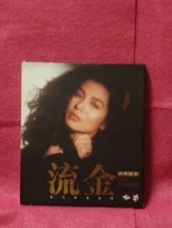 鐘楚紅  張曼玉 🦋 歲月流金  🌹 冇花  🌺  VCD 🌹   楊凡作品 🌺 🦋🍀🍀🍀🍀🌹秋海棠