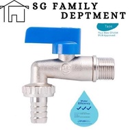 Garden Tap/Washing Machine Tap