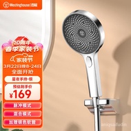 New🍓Westinghouse（Westinghouse） Westinghouse Shower Head Nozzle Universal Bathroom Shower Set Water Heater Household Sing