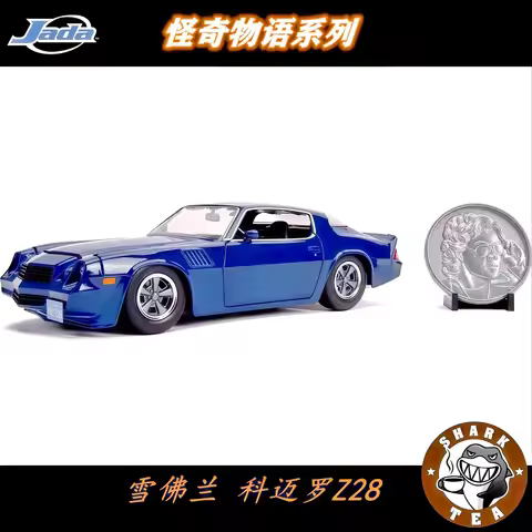 Jada 1:24 1979 Chevrolet Camaro Z28 Alloy Die-Cast Muscle Car Model Display Piece Collectible