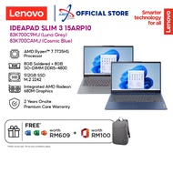 LENOVO IDEAPAD SLIM 3 15ARP10 83K700C9MJ / 83K700CAMJ 15.6" LAPTOP ( R7-7735HS 16GD5 512SSD / WIN 11