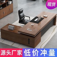 ST/💚新款办公室老板桌椅组合经理办公桌总裁桌主管桌简约现代办公家具 AMWP