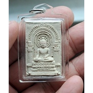 Phra Somdej Picket Mara. Wat Takwian. LP Tim. LP Toh. BE:2514.