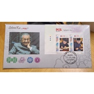 2018 bekas Perdana Menteri ex Prime Minister Tun Dr Mahathir Mohamad 93th Birthday Stamp FDC Private
