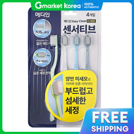 Median | Bàn chải đánh răng Median Eziclean Sensitve gói 4 chiếc