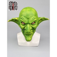mask halloween halloween Goblin Headgear Mask Full Face Masquerade Party Horror Scary Grimace Hallow