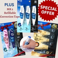 Plus MR2 Refillable Correction Tape WH-645-1+3P / WH-645-3P Value Pack * While Last * 修正带 LIMITED