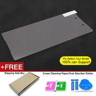 Sony Xperia Z5/Z5 Premium/Z Ultra/Z4/Z3 Plus/Z3/Z2/Z L36H/Z1 Mini/L1/L2/E4/M2/M4/M5 - Tempered Glass