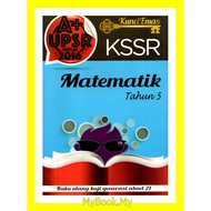 MyB Buku Rujukan/Nota Sekolah : Kunci Emas A+ UPSR Tahun 5 - Matematik (Sasbadi)