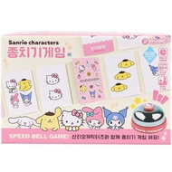 Sanrio Characters Halli Galli Game (6 years & above)