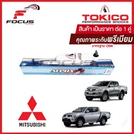 Tokico (1คู่) โช้คอัพหน้า Mitsubishi Triton plus ยกสูง ปี08-14 แกนใหญ่ ALPHAPLUS / โช๊คอัพหน้า Triton โช้คหน้า ไทตัน โช๊คหน้า / APP35100D1