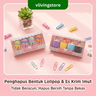 Cheap Cute Character Eraser Fancy Pencil Eraser