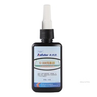 A-I 50ml K-300 กาว UV การบ่มกาวกาวใสแก้วใสซ่อมแซมกาวของเหลว VJ-TH