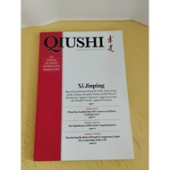 (ENG) QIUSHI - CPC JOURNAL ON CHINA'S GOVERNANCE & PERSPECTIVES January -March 2016