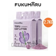 FUKUMARU Tofu Cat Litter Lavender 2.7kg Flushable Natural Lavender Scent