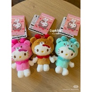 kitty 50th Keychain 50th Anniversary