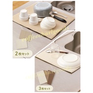 Japan 3COINS Antibacterial Deodorant Absorbent Pad 3pcs 2pcs Drain Tableware
