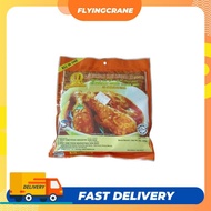 A1 INSTANT CURRY SPICE SAUCE A1 MEAT 230g