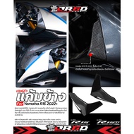 OR6D Kevlar Front Cheek R1M Style For R152018-2022/R15M/R15V.3/R15V.4 Motorcycle Accessories