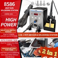 8586D Dual LCD rework hot air gun blower antistatic soldering iron workstation solder 878D digital d