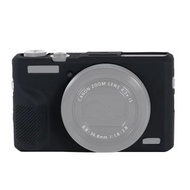 全城熱賣 - 適用於佳能Canon PowerShot G7 X Mark III / G7X III / G7X3 相機硅膠套 (顏色：黑色)