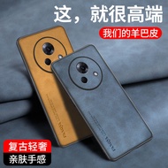Ốp Lưng Điện Thoại Meizu Lucky08 Mới Siêu Mỏng Bằng Da Cao Cấp Bảo Vệ Toàn Bộ Ống Kính Chống Rơi Cho
