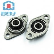 3D Printer Dedicated Diamond KFL-08 Bearing Seat Bearing with Seat Bearing Zinc Alloy Miniature Bear