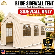 GUNOO Canopy Sidewall Fabric Only Beige Window Panel for Gazebo Tent Khemah Lipat Pasar Malam Bazaar