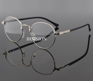 Retro Fashion Myopia NEARSIGHTED Distance Silver Eyeglass Frame Minus Man Women GLASSES -0.50 -0.75 -1.0 -1.25 -1.50 -1.75 -2.00