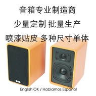 🔥Home Theater High Fidelity Fever Audio Wooden Loudspeaker Box Computer Bluetooth Wireless Desktop Bookshelf Speaker