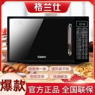 ‍🚢Household Small Mini Flat Microwave Oven Convection Oven Micro Steam Baking Oven Integrated Microwave