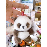 Panda Keychain White Brown Size 4 Inches From Chengdu