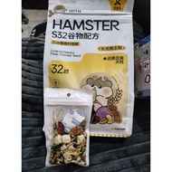 Hamster diet fiber repack food S32