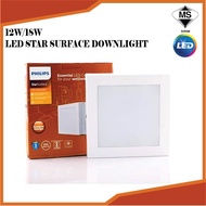 PHILIPS 12W/18W LED STAR SURFACE LIGHT SQUARE