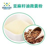 Extract Micropellent Factory Flaxseed Oil a-Flax Acid Ready Stock Powder Direct Supply Flaxseed Stre