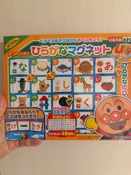 麵包超人玩具 日文磁石貼