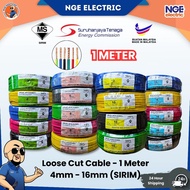 CABLE| [1METER] 4MM 6MM 10MM 16MM  PVC CABLE (SIRIM) 100% PURE COPPER Single Core Electric Cable