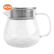 Heat Resistant Coffee Pot Hand Brewing Coffee Pot Steel Cover Transparent Sharing Pot Glass Brewing 