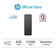 HP Slim Desktop S01-pF2041d Bundle PC / Core™ i7 / 8GB DDR4 / 512GB SSD / Intel® UHD Graphics 770 / 
