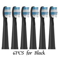 Toothbrushes Heads For Seago Electric Toothbrushes E1/E2/E3/E4/E5/E6/E7/E8/E9/SG2303/SG575 UV Steril