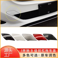 Front Mercedes-Benz B-Class Bumper Suitable for 19 Years246885212214-Traction Hook Trailer Cover Hol